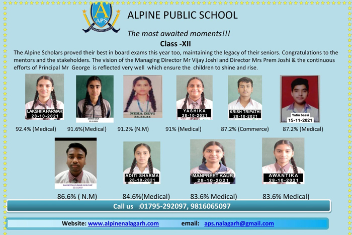 Alpine Public School